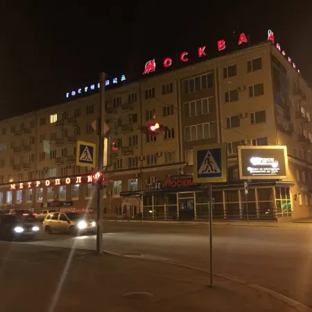 Москва
