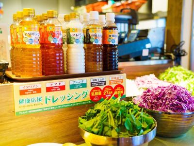 その他 天然温泉 四季彩の湯 スーパーホテルPremier大阪本町駅前の写真