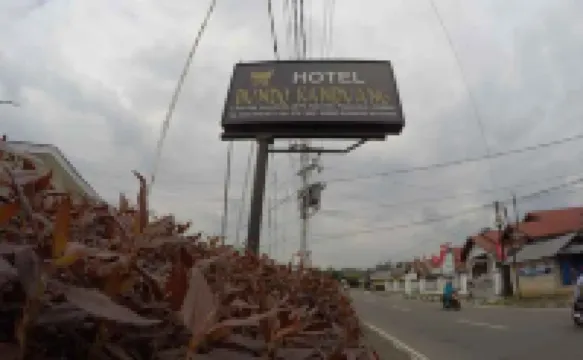 邦多甘當帕亞孔布酒店 帕亞孔布酒店