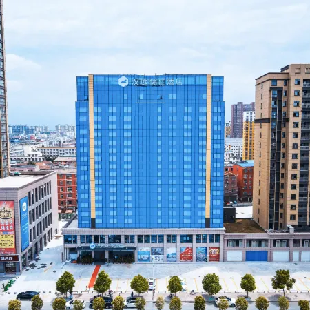 HanTing Premium Hotel (Xincai)