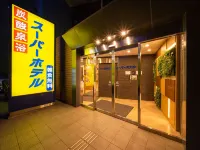 Super Hotel Tokyo Jr Tachikawa Kitaguchi JR 야가와역 주변 호텔