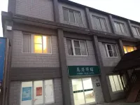 Old Harbour Hostel