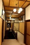 Owani Onsen Yamani Senyukan Hoteles en Ōwani