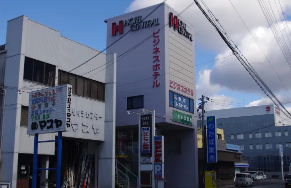 中央商務酒店