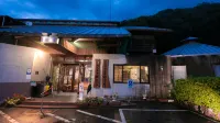 Yamae Onsen Hotaru