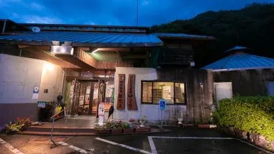 Yamae Onsen Hotaru Hotel di Yamae