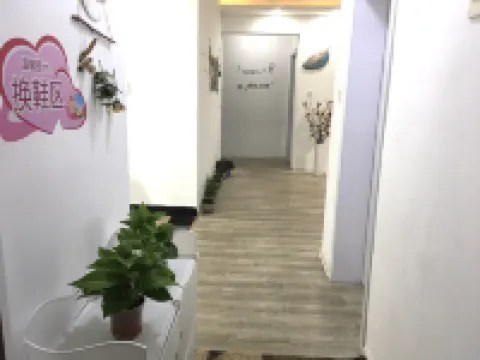 Xuejie Boya Exception Homestay (Teli East Road)