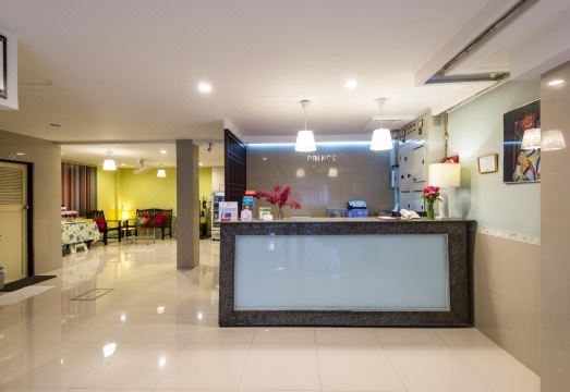 Prince House Pratunam