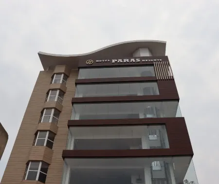 Paras Heights Отели в г. Серайкела Харсаван