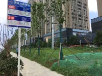 Xingxing Homestay (Tonghuai Nan Road)