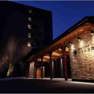 Hakodate Hotel Banso Hotel Exterior