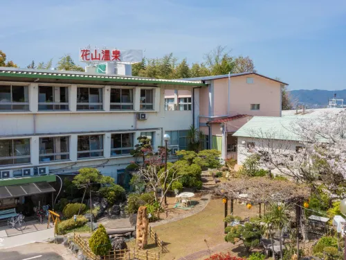 Hanayama Onsen Yakushinoyu - น้ำพุร้อน