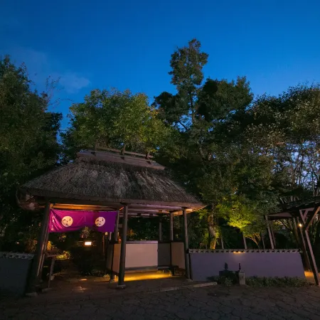Shukubo Kawaseminoshou - the Kingfisher Resort -