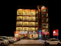 Hotel Sai Chhatra Hotel dekat Saibaba Temple Shirdi