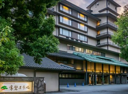 Shingen-No-Yu Yumura Onsen Tokiwa Hotel