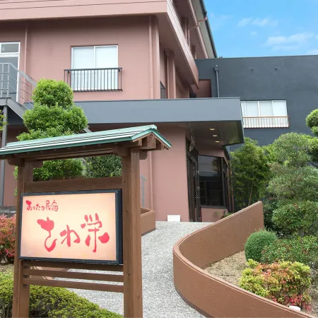 Sawaei