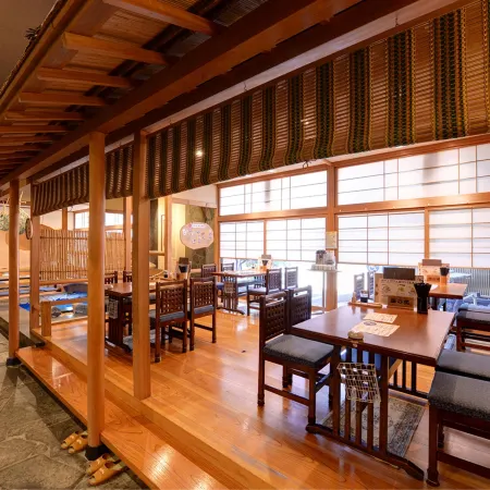 Kaifutei Nihonkai