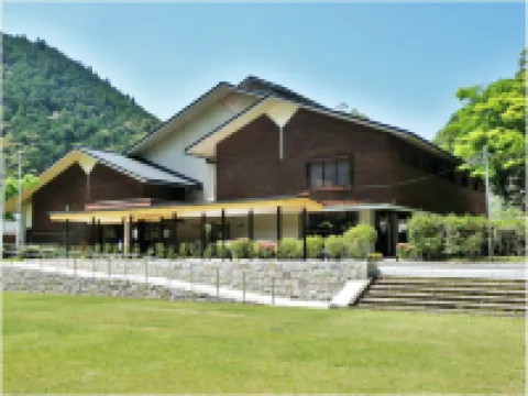 Totsukawa Onsen Hotel Subaru Hotels in 