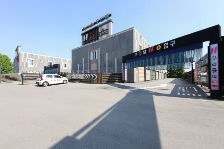 Wanju H Self Check-in Motel