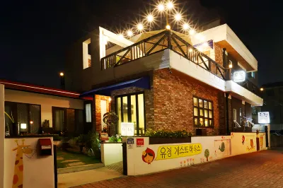 Yujeong Guesthouse