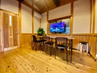 ARS Hotel Nikko Imaichi - New