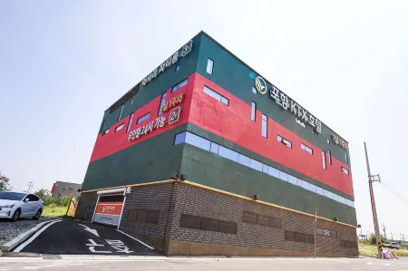 Pohang Heunghae Ktx Отели в г. Пхохан