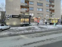 Art_Loft24 Guest House Hotels in Orsk