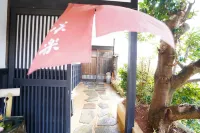 Kiri No Kahori Sakura Hôtels à : Kawazu