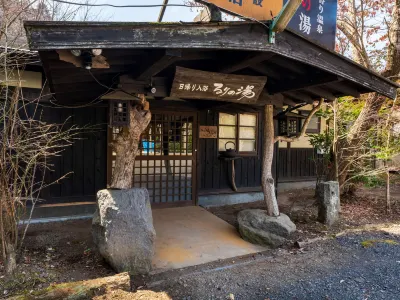 Ruri No Yu Hotels in Minamioguni