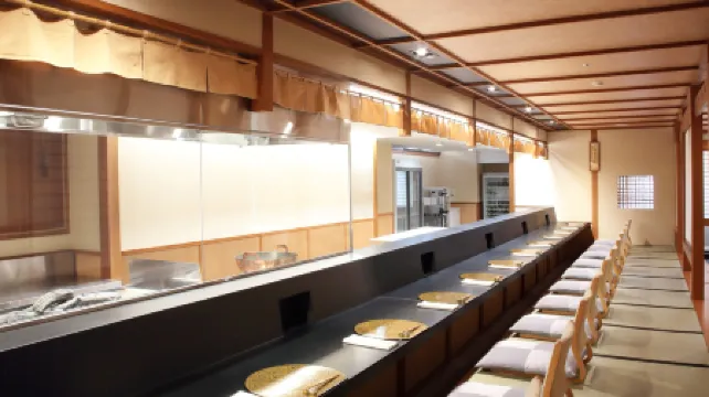 RyouteiRyokan  Atami  Koarashitei