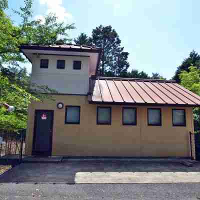 大芦高原 温泉 雲海 Hotel Exterior