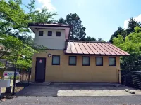 Oashi Kogen Onsen Unkai 和氣町住宿飯店