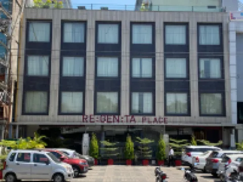 Regenta Place Bhopal by Royal Orchid Hotels Limited Hotels near Taj Mahal Palace