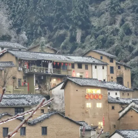 Yangchan Tulou Featured Homestay
