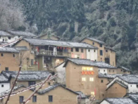 陽產土樓特色民宿