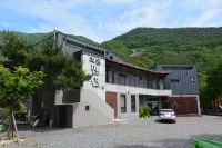 Miryang Raon Pension Hotel in zona Pyochungsa