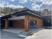 In Hirugami-No-Mori Hôtels à : 