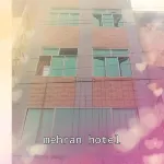 Mehran Hotel Peshawar Hotels near Dabgari Gate