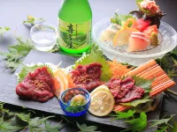 Ryokan Kinsui Hotels in Kurume