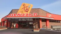 HOTEL MYSTAYS Hakodate Goryokaku