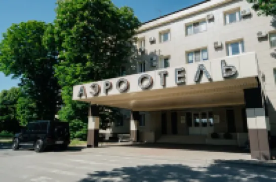 Aero Hotel のホテル