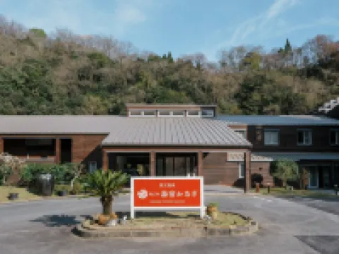 いわみの湯 美又温泉 なごみ湯宿かなぎ 浜田のホテル