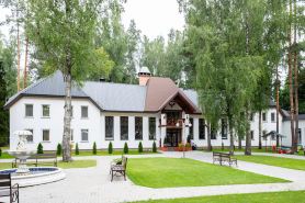 Serebryany Rodnik Hotel