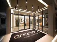 Ananea Tropea Yachting Resort Hotels in Tropea