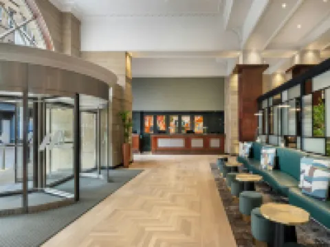 โรงแรมแมริออท ลีดส์ โรงแรมในลีดส์