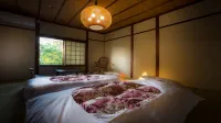 Hanaougi Bettei Iiyama Hotels in Hida