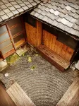 Hostel Otro Mundo Hotel in zona Kyoto Museum for World Peace, Ritsumeikan University