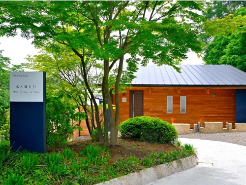 Mizu to Kaze to Tsuki Hotels in Maebashi
