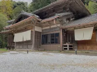Oigura Seizan - 4 ดาว
