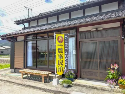 FarmStay INN Sanzaemon-tei Hotel dekat Makino Highland